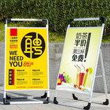 Poster Stand Non-illuminated Outdoor Sign