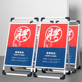 Sandwich Board  Sign & A Frame Sign for Sale
