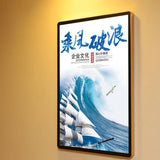 Slim Magnetic Light Box for LED Poster Display