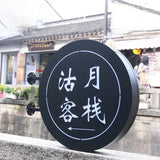Stainless Steel Light Boxes Fret Cut Projecting Sign