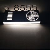 Stainless Steel Room Sign Back Lighting LED Number Plaque