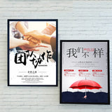 Ultra-thin Magnetic Light Box Illuminated LED Poster Sign