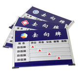 Wayfinding Signage Aluminum Interior Direction Sign